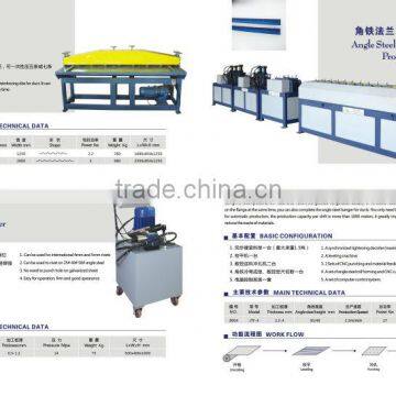 angle steel flange auto production line