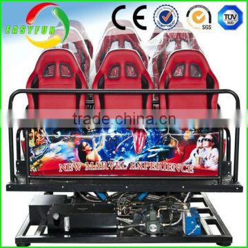 Dome screen Stunning movie-watching flying experience 7d cinema 9d cinema supplier