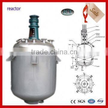 1000 ltr jacketed steam heating reaction tank