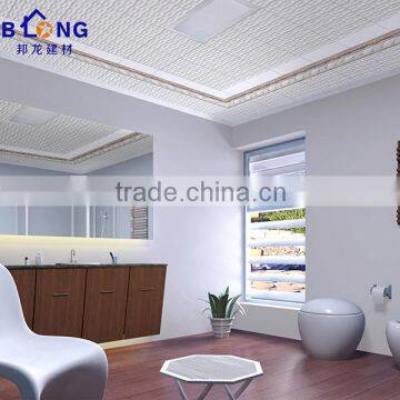 2016 New Combined Aluminum Bedroom Ceiling Board