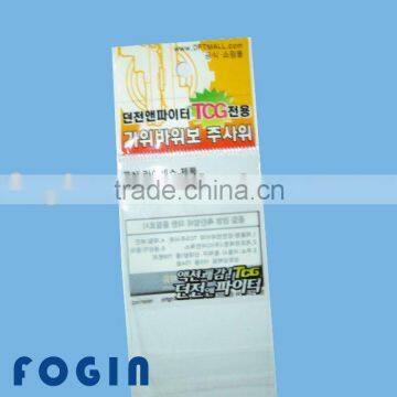 opp header bags plastic resealable self-adhesive cellophane bags