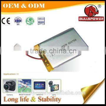 3.7v 5200mah Lipo Battery Pack 032323 Li-polymer Battery for Golftrolley photo-5