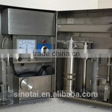 ZNG -2 Retord kit, Oil / water solid phase separation device