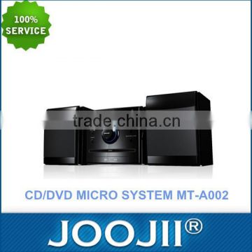 Cheap DVD/CD Micro System with Karaoke function