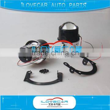 Fog lamp H/L projector lens H11 6000K all car type for auto car headlamp retrofit, parellel type