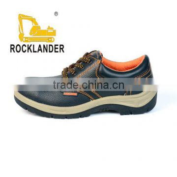 ROCKLANDER Safety Shoes(PU Injection )-Only Authorized Manufacturer In China                        
                                                Quality Choice