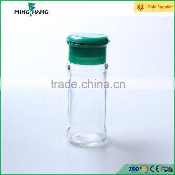 70ml spice storage jar,glass spice bottle with plastic cap