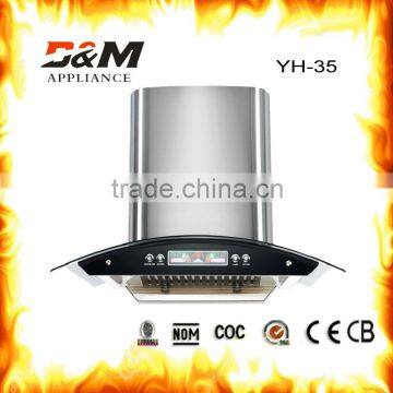 Wall mounted chimney industrial range hood