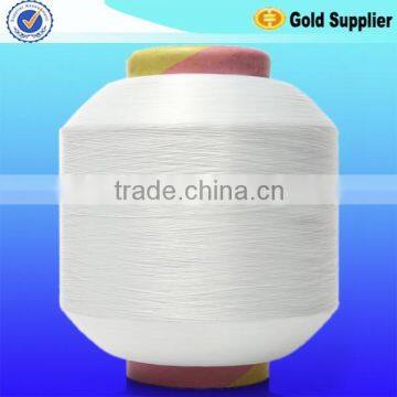 2015 Raw white 100% nylon 6 dty 40d/12f yarn for knitting