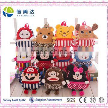 kindergarten school bag shoulder cartoon bag for 2-6 year old kids