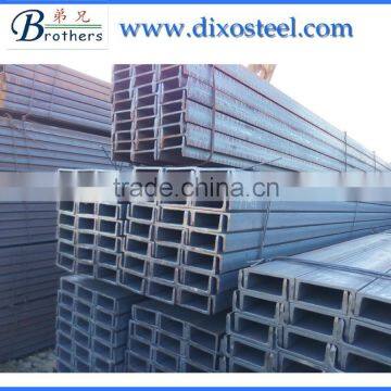 channel steel 20#