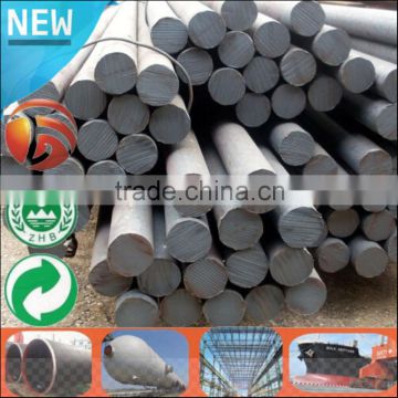 Mill directly supply low price 17mm diameter carbon structure round bar specification 10#