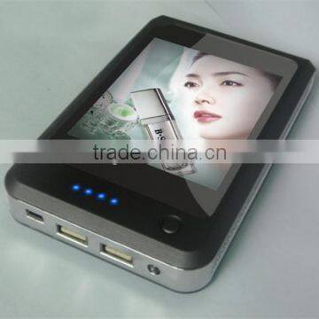 2014 NEWEST High Quality External Portable screen advertising power bank Customize any logo