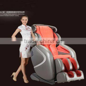 Shikang Full Body 3D Zero Gravity Massage Chair