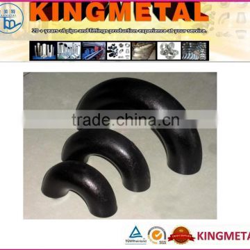 sch40 180 degree LR carbon steel pipe elbow