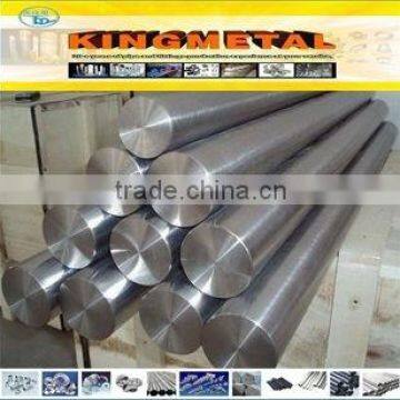 ASTM Standard stainless steel forged round bar