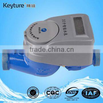 32mm Hot Sale New IC Card Water Meter (Iron Body)