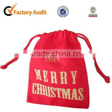 Cheap promotional fabric drawstring bag