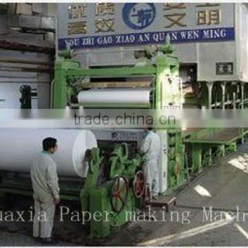 2880 model A4 paper making machine