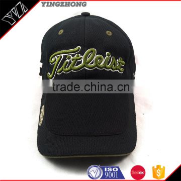 Custom fashion 3D Enbrossed Prismatic net baseball cap