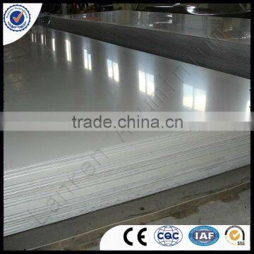aluminum sheet