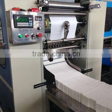 MH-200/2-6 Automatic Facial Tissue Converting Machine photo-2