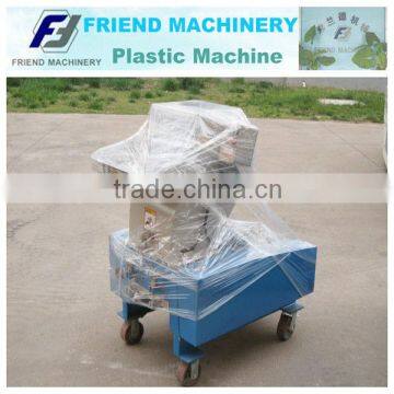 PC300 PET Bottle Crusher/PET Bottle Crushing Machine Quality Choice photo-2