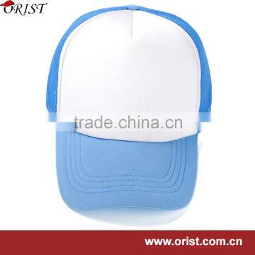 5 Panel Mesh Trucker Cap