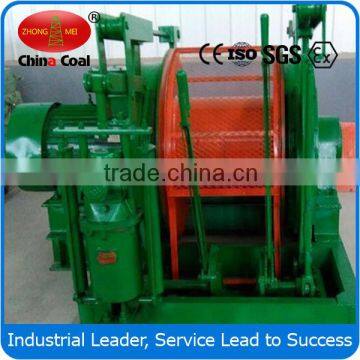 JD-2.5 Dispatching Winch factory