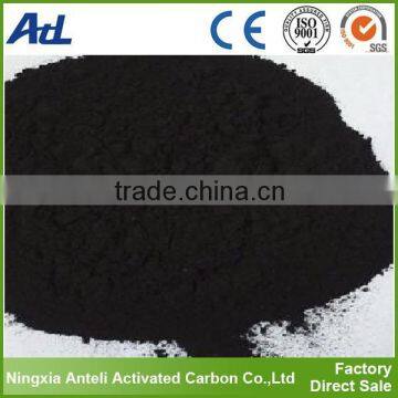 Bamboo/wood/coal based activated carbon with competitive price