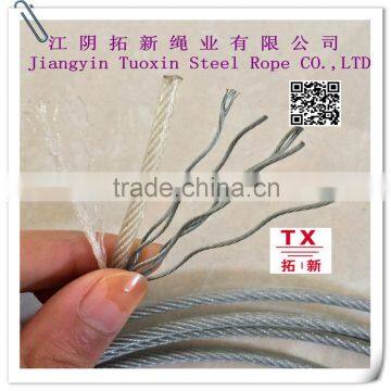 2-4mm plastic coated steel cable supplier