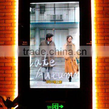 light box outdoor advertising