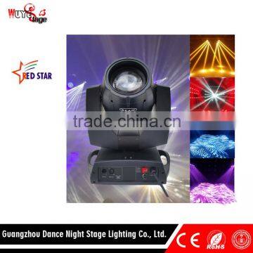 200W Sharpy 5r Beam Moving Head Light for Performance Stage Weeding Party Bar