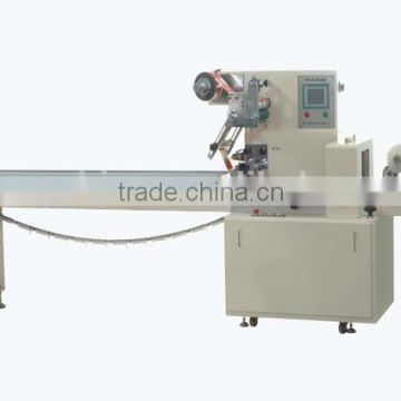 High speed pillow valve bag packing machine