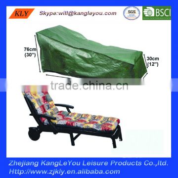 Outdoor lounger cover