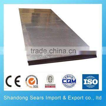 cold rolled 2b finish astm a167 304 stainless steel sheet with good quality