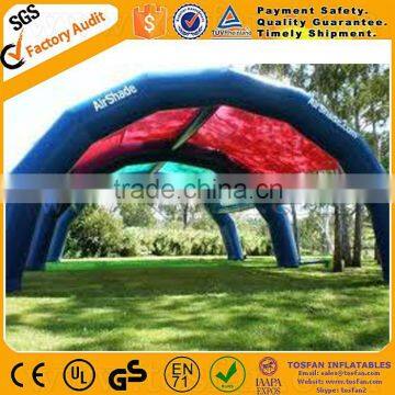 inflatable arch tent with cover,inflatable beach tent,inflatable shelter F4025B