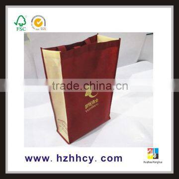 high quality eco-friendly nylon gift bag for shopping