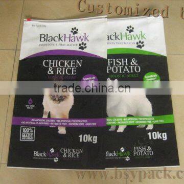 plastic food packing resealable vacuum food bags pet dog food bags with resealable zipper