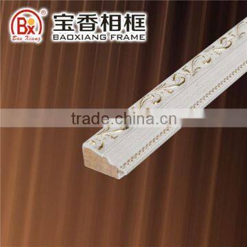 White Gold 568-1WG Wooden Moulding