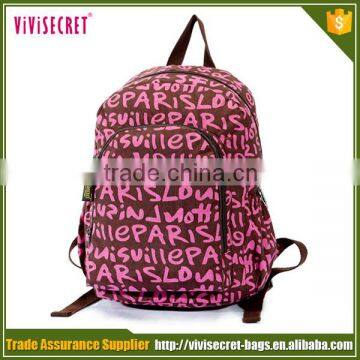 Vivisecret Korean Style Fancy Popular School Bag for Girls photo-6