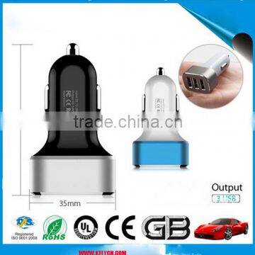 Metallic Effect Elecgant 3 Plugs Mobile Battery Car Charger