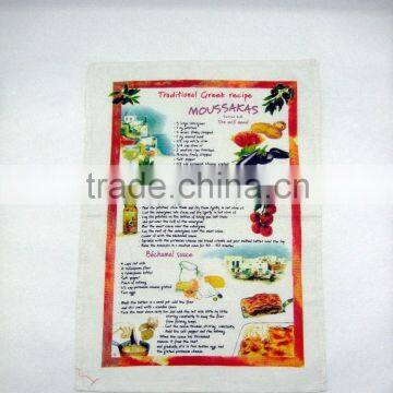 60*90cm 200gsm printed tea towel souvenir in blank cotton