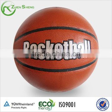 Zhensheng ball basketballs games