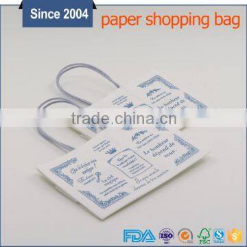 Custom Durable Flat Bottom White Shopping Paper Bag With Handle photo-3