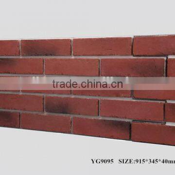 Facing Interior Wall Decorative Panel