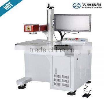 BEST SALE 5W/10W/20W Fiber Laser Marking Machine