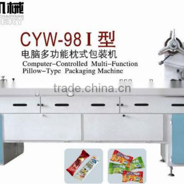 CYW-98I Computer-Controlled Multi-Function Pillow-Type Packaging Machine