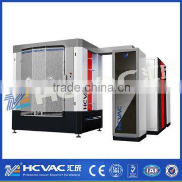 Hard Coating Tools PVD Depostion Machine/Tools PVD Vacuum Plating Machine photo-4