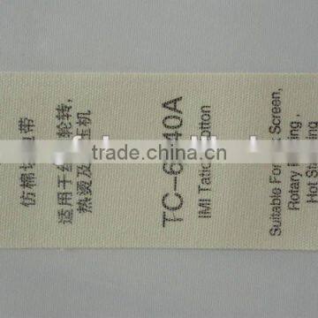 TC-6040A Imitation Cotton Bleaching White Label